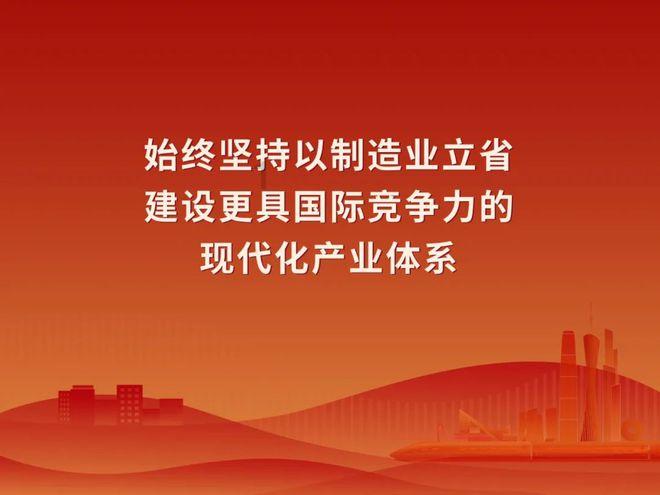 奇妙恐龙世界